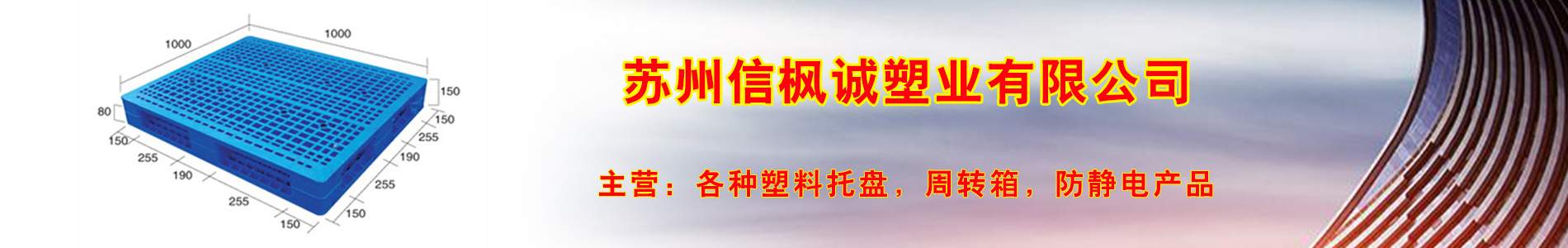 織夢dedecms大氣智能環(huán)保設(shè)備類網(wǎng)站模板(帶手機端)-跟版網(wǎng)